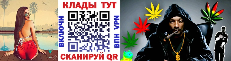 Где найти наркотики Нижняя Тура Марихуана  Cocaine  APVP  МЕФ 