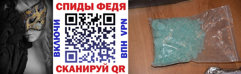 закладки  ОМГ ОМГ онион  АМФ 98%  Нижняя Тура 
