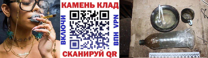 ГАШ гашик  Нижняя Тура 