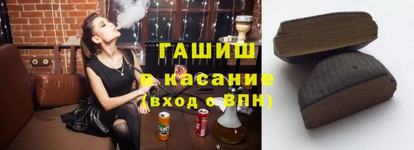 кокаин VHQ Верхний Тагил