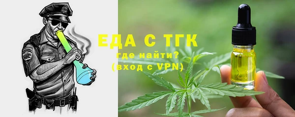 кокаин VHQ Верхний Тагил