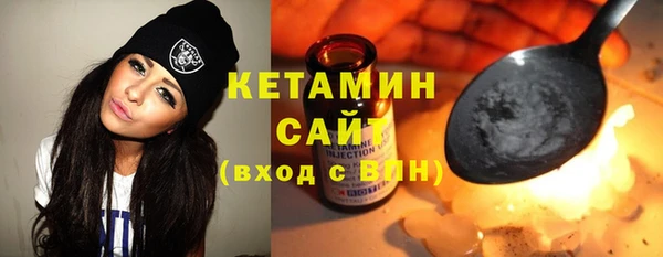 скорость mdpv Верея