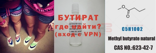 кокаин VHQ Верхний Тагил