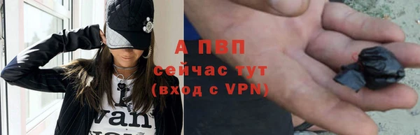 кокаин VHQ Верхний Тагил