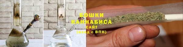 кристаллы Верхнеуральск