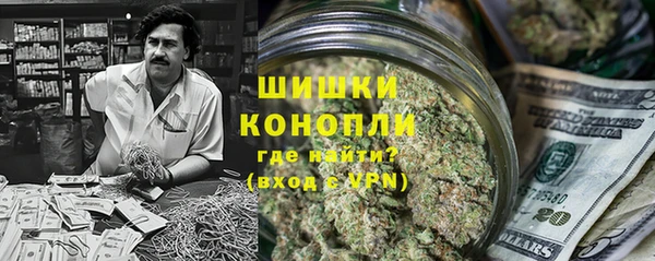 кокаин VHQ Верхний Тагил