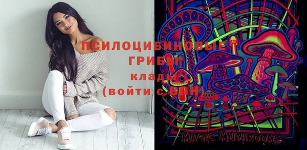 скорость mdpv Верея