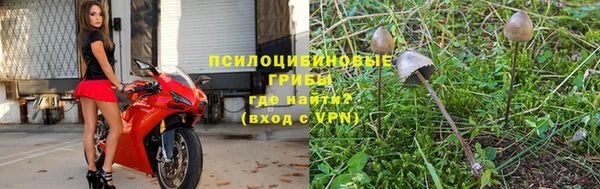 кокаин VHQ Верхний Тагил