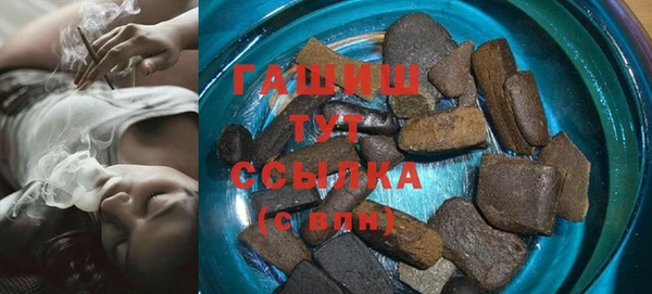 кокаин VHQ Верхний Тагил