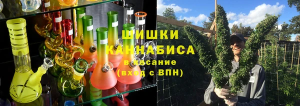 кокаин VHQ Верхний Тагил
