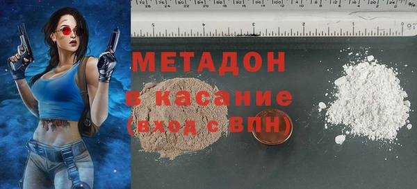 прущий лед Анива