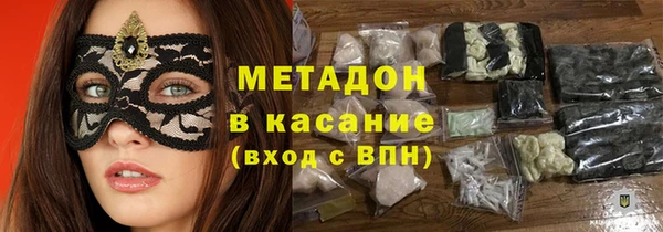 скорость mdpv Верея