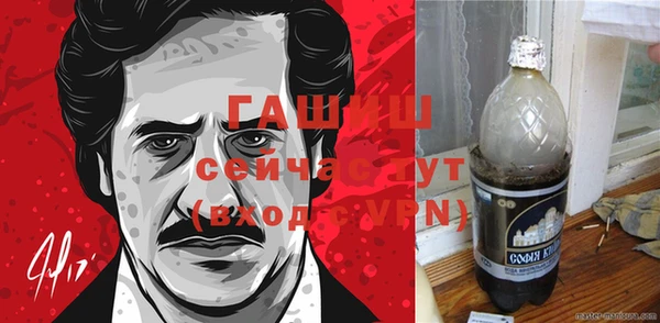 скорость mdpv Верея