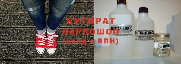 прущий лед Анива