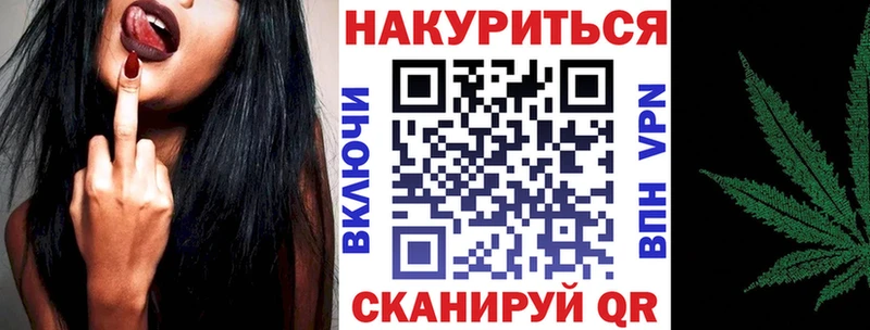 МАРИХУАНА сатива  даркнет формула  Нижняя Тура 